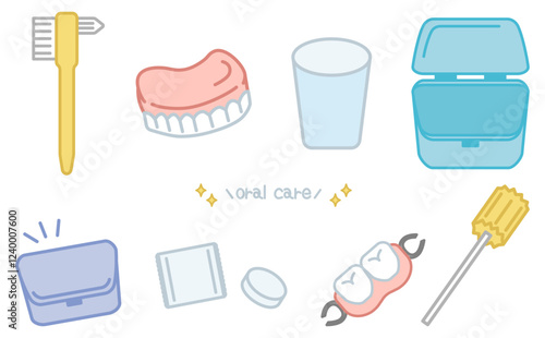 介護の口腔ケア用品のイラストセット