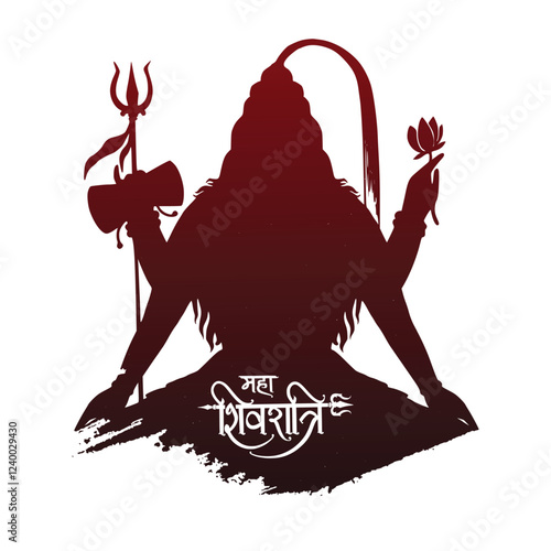Happy maha shivratri religious card background