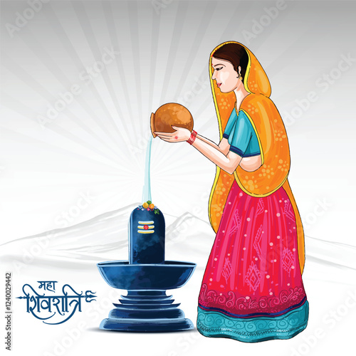 Indian god of hindu for maha shivratri festival card background
