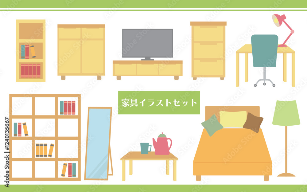 家具イラストセット01 家具イラストセット01