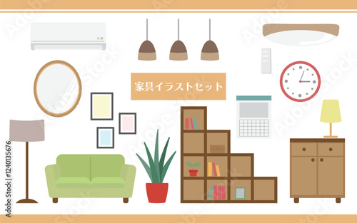 家具イラストセット02