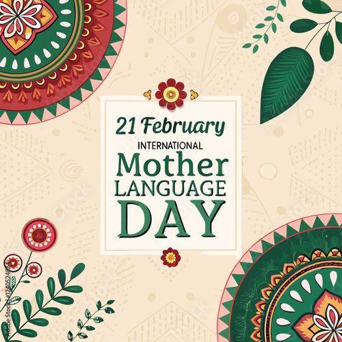 21 February International Mother Language Day