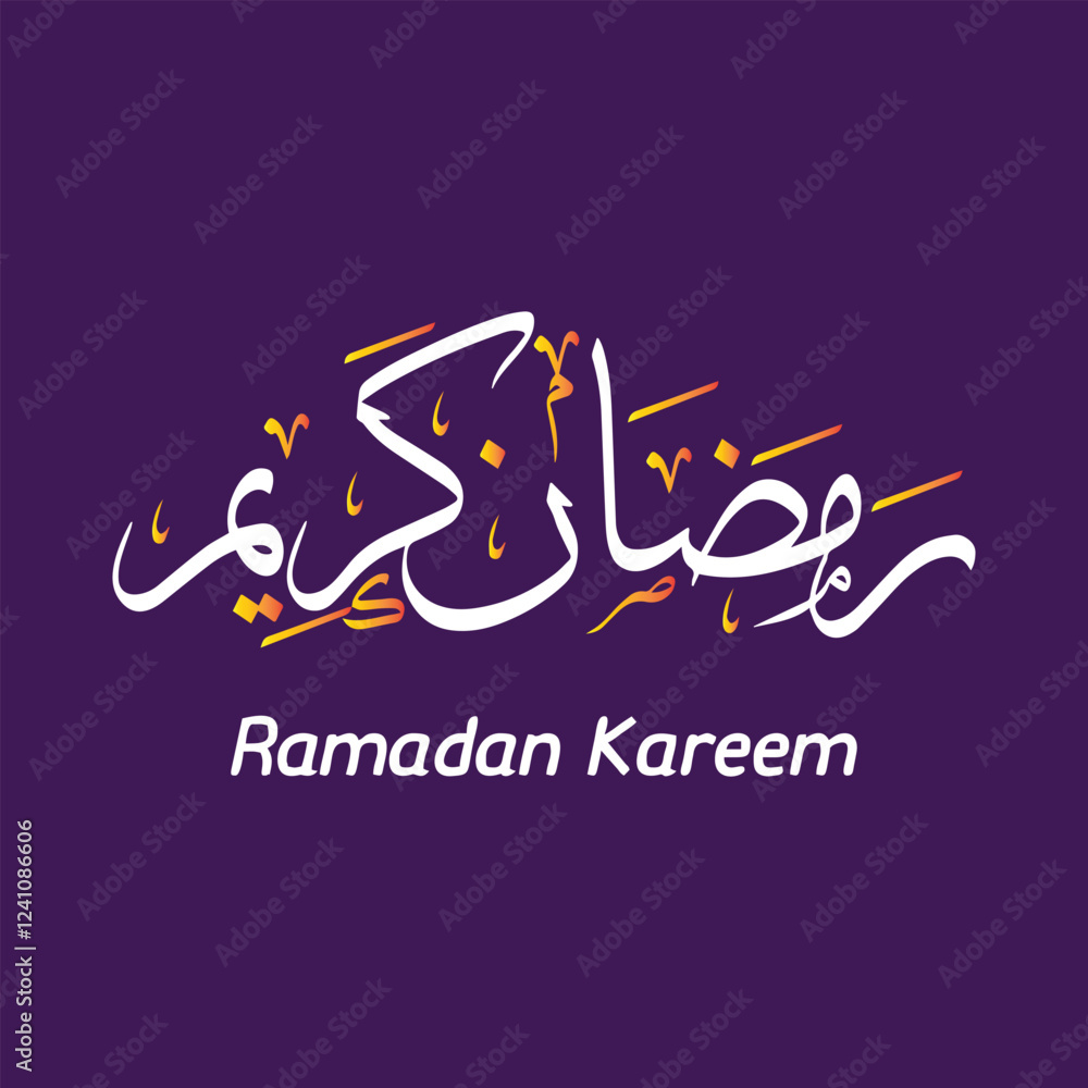 Obraz premium Ramadan Kareem Calligraphy Design