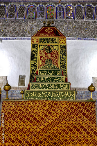 Moulay Idriss mausoleum, Moulay Idriss Zerhoun, Morocco photo