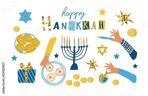 Happy Hanukkah set. Hand-drawn illustration with glitter effect elements and a festive inscription. Traditional Jewish festival of light.