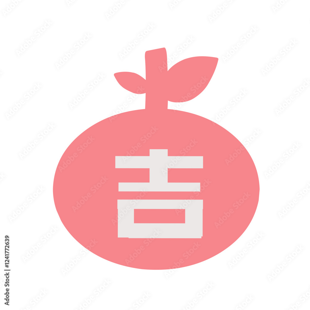 Fototapeta premium elements for Chinese New Year 