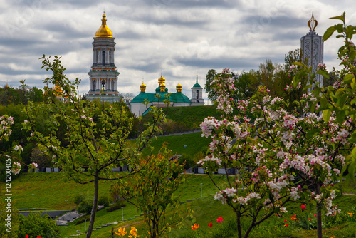 Photography Kyiv city view flom park Slavy ( immortal glory) with tulips flowerbed