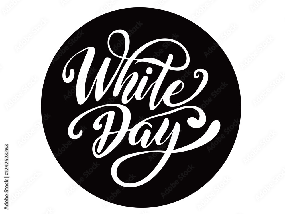 かわいいWhite Dayのカリグラフィー文字/ベクター/AIで生成 かわいいWhite Dayのカリグラフィー文字/ベクター/AIで生成