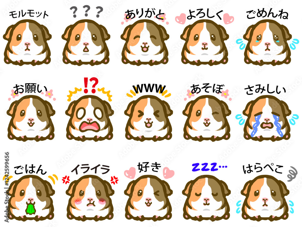 Naklejka premium ゆるかわなモルモットの落書き風イラスト素材セット2