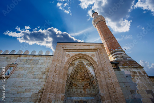 Beysehir Esrefoglu Mosque i...