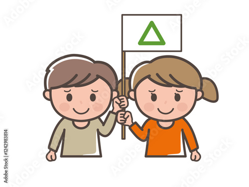 「サンカク」の旗を持つ男の子と女の子の上半身イラスト（小学生、幼児、子供）