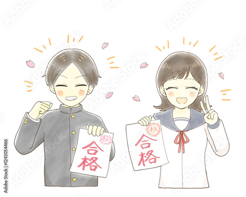 笑顔で合格を喜ぶ男子学生と女子学生