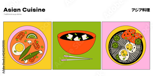 Traditional Asian soups. Cartoon soup bowls with spicy Thai tom yum, Vietnamese pho bo with noodles, miso soup with tofu soy sauce and spices. Vector set