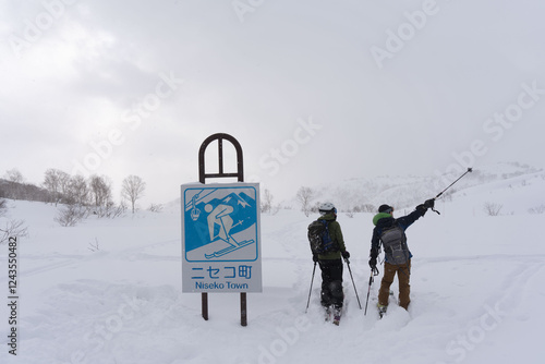 北海道　ニセコ　山スキー