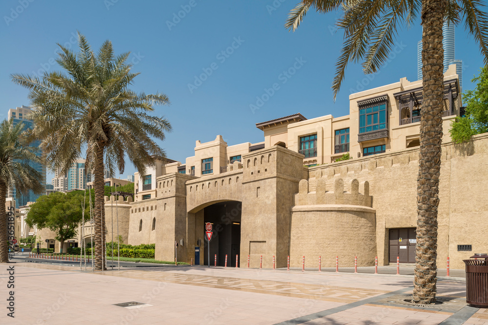 Obraz premium Down Town Dubai