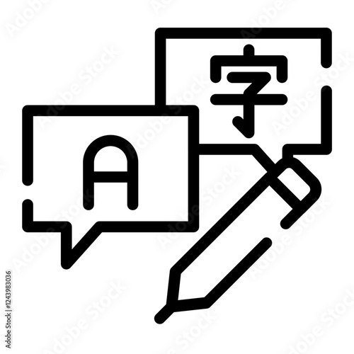 translate writing cut line icon