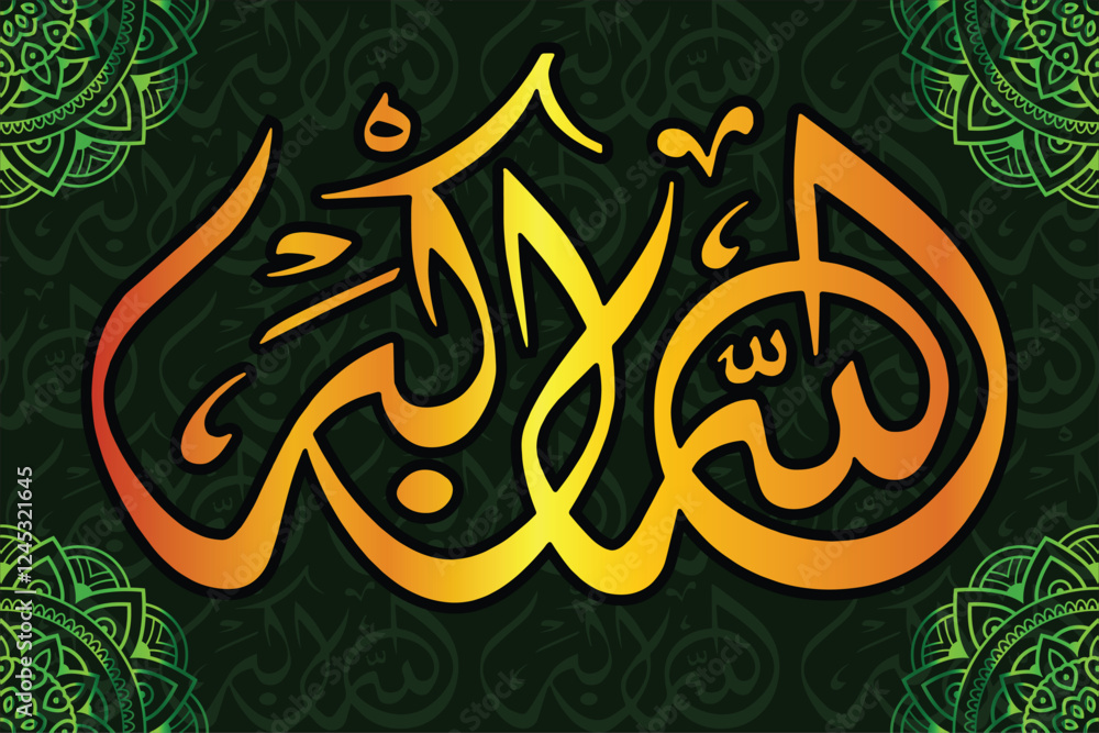 Obraz premium Islamic arabic allahu akbar calligraphy with meaning isolated on white background. Islamic muslim verctor art illustration ALLAH is the greatest.