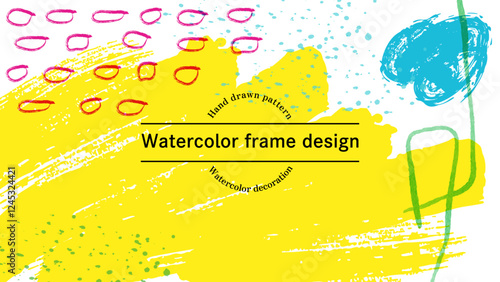 Watercolor frame-2-2手描きのウォーターカラーのフレーム。水彩の背景。お洒落なウォーターカラーの壁紙。