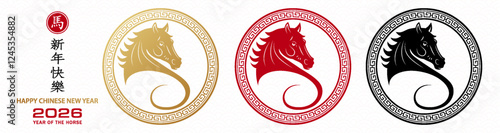 Happy Chinese new year 2026 horse Zodiac sign on color background