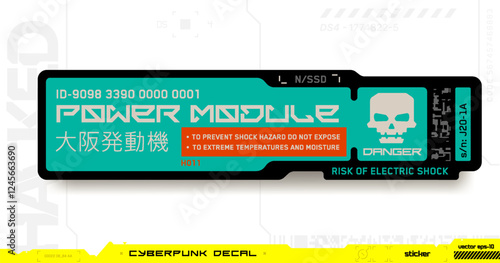 Cyberpunk decal. Vector sticker, label in futuristic style. Japanese hieroglyphs for Osaka Motors, Power Module