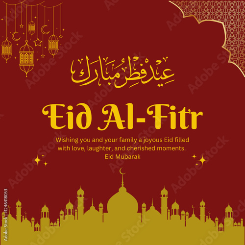 Eid card