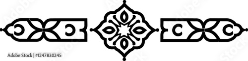 Text divider arabian style