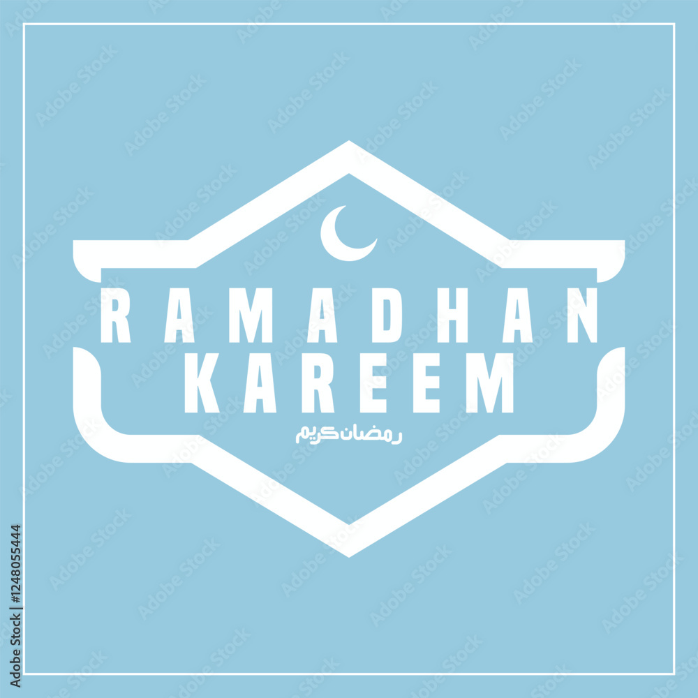 Typography word concept Ramadhan Kareem Typography word concept Ramadhan Kareem