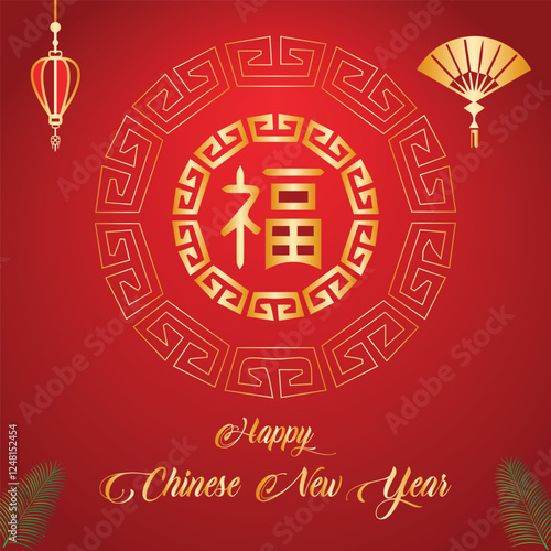 Chinses new year social media posts and web banner square design templates ai generated