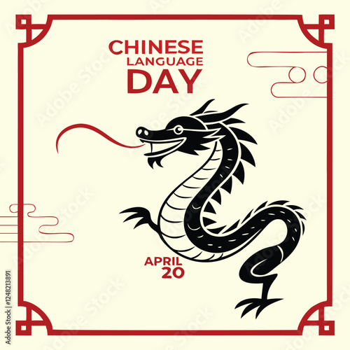 A stylized, black and white graphic of a cheerful dragon, its tongue sticking out, is featured against a cream-colored background