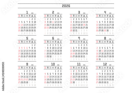 2026年シンプルカレンダードット文字