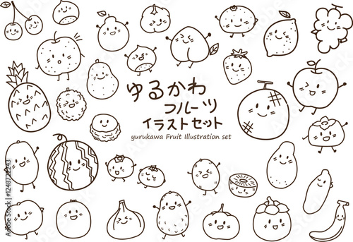 ゆるかわフルーツキャラセット　線画