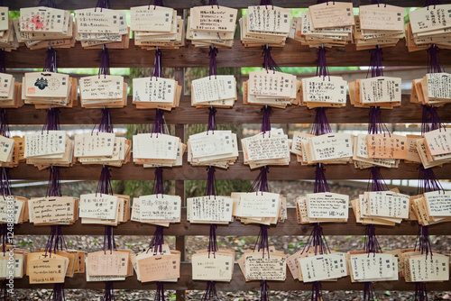 Prayer tablets written by visitors to the Meiji Jingu Shrine, Tokyo, Japan.