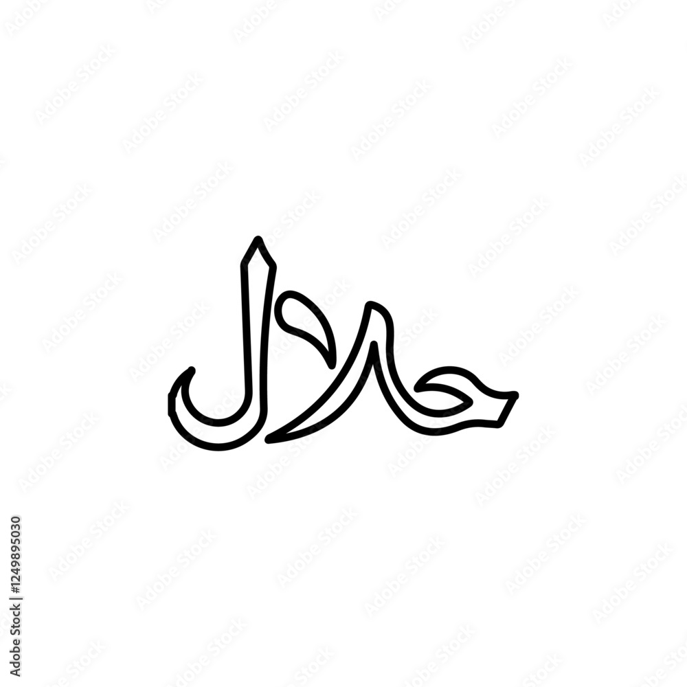 halal icon thin line outline sign halal icon thin line outline sign