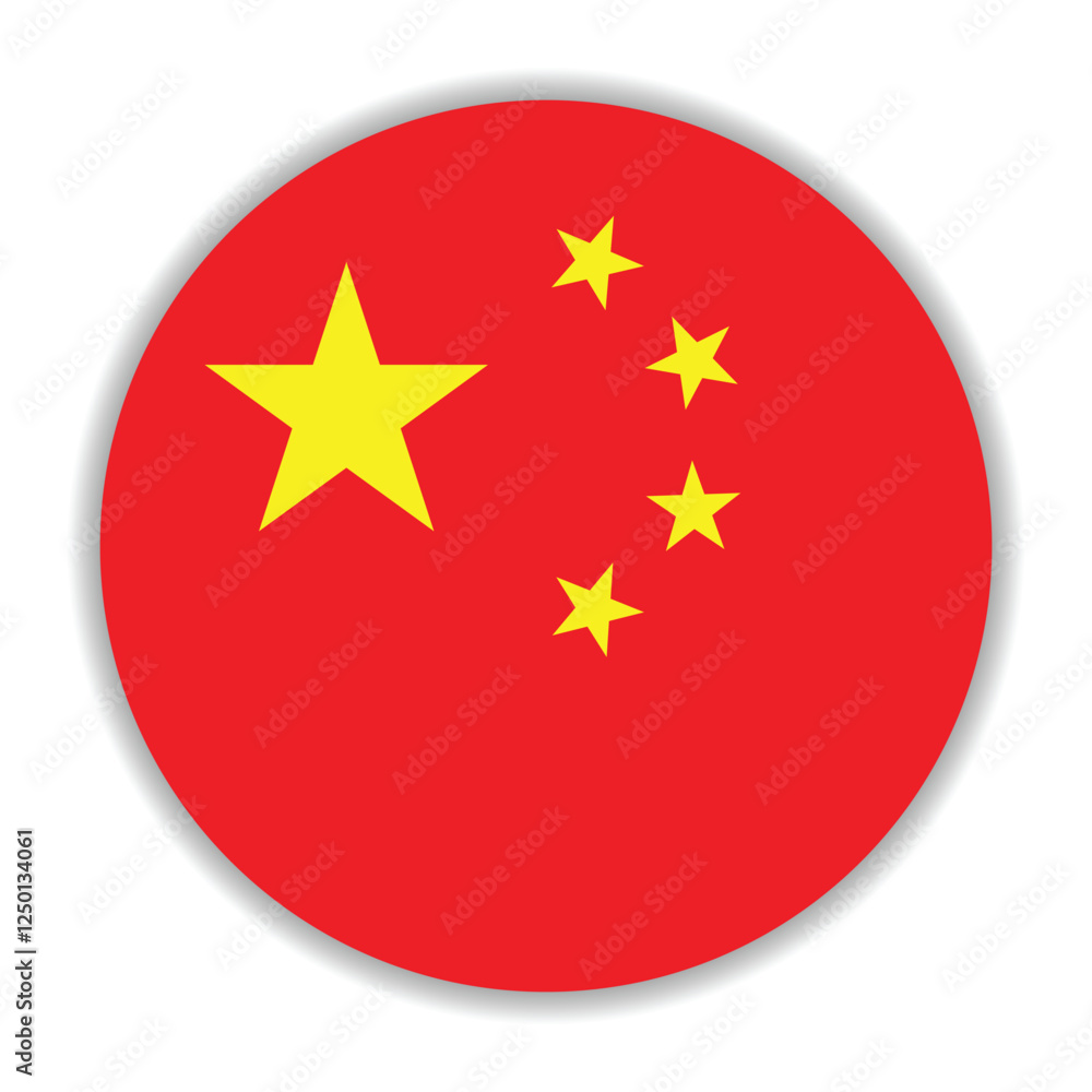 China flag. China circle flag logo icon computer vector illustration design China flag. China circle flag logo icon computer vector illustration design