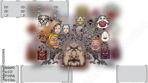 ゲームUIボス登場