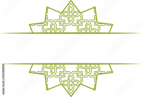 Islamic Text Frame Pattern