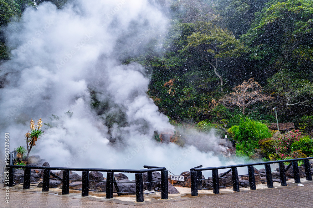Cobalt blue hell pond of Kamado Jigoku, Japanese hot springs is the famous natural hot springs in Beppu, Japan