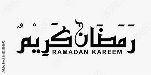 Ramadan Kareem Arabic Calligraphy greeting card. Arabic Calligraphy Translation: Wishing you a Generous Month of Ramadan.