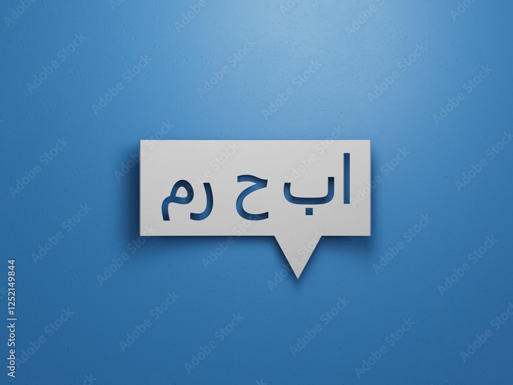 3D illustration of 3D illustration of