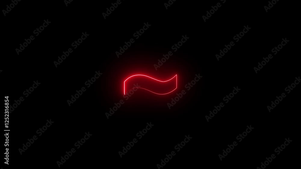 a simple, abstract design of a wavy line represented in a glowing blue color against a black background. The gentle curves of the line give it a fluid appearance, which is accentuated by the luminesce
