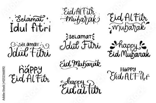 eid al fitr greeting lettering