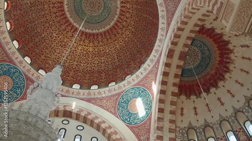 Interior Shot of the Beautiful Dome Of Blue Mosque in Beirut, Lebanon photo