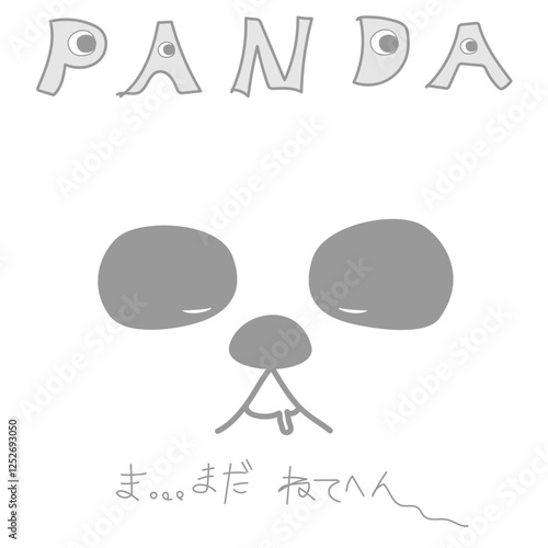 panda nemu