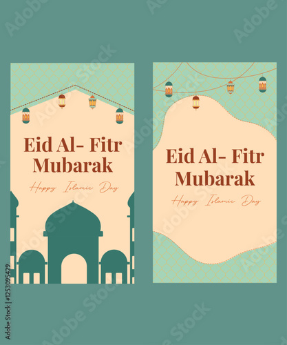 eid al- fitr mubarak