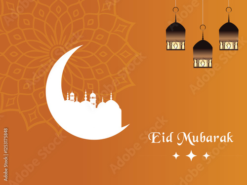 Enjoy a Beautiful and Happy Eid
