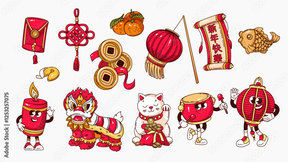 Groovy cartoon characters set of Chinese lunar New Year. Funny retro Chinese old scroll and lucky cat, golden coins and lantern. CNY mascots, cartoon stickers of 70s 80s style vector illustration Groovy cartoon characters set of Chinese lunar New Year. Funny retro Chinese old scroll and lucky cat, golden coins and lantern. CNY mascots, cartoon stickers of 70s 80s style vector illustration
