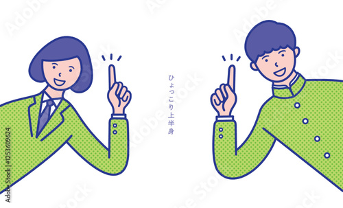 指差しポーズの学生が横からひょっこり出ているイメージのイラスト素材【セット】