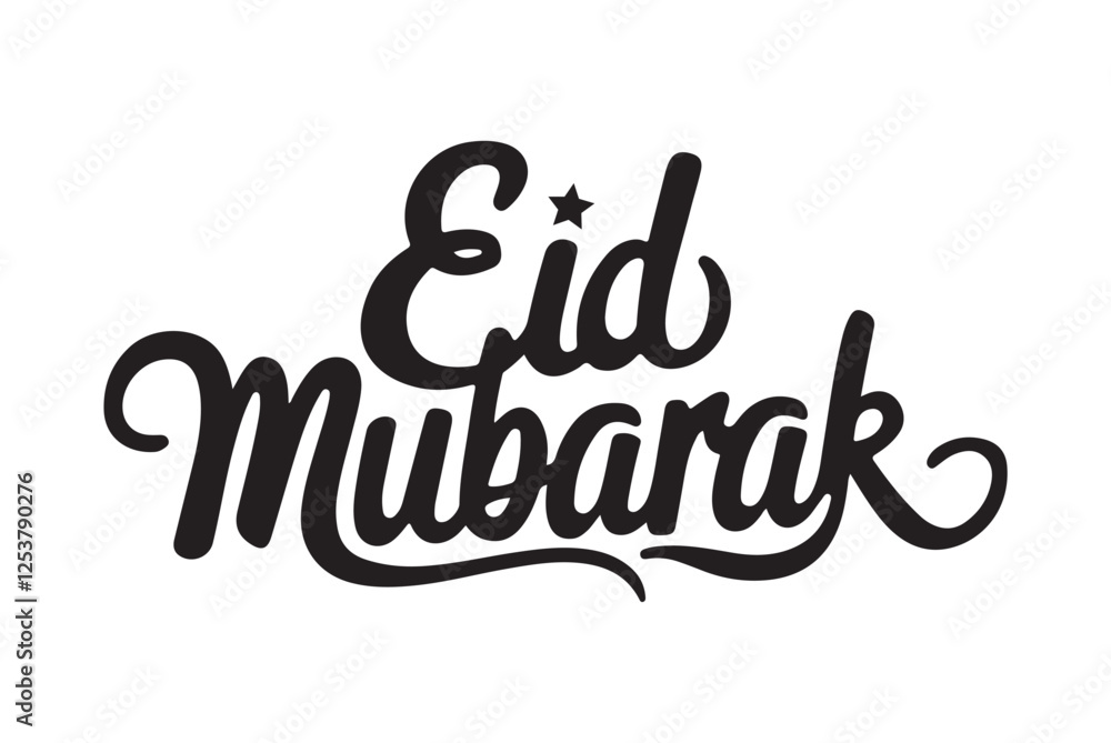 Eid Mubarak greeting text celebrating the joy of the muslim festival. Eid Mubarak calligraphic design. Vector illustration Eid Mubarak greeting text celebrating the joy of the muslim festival. Eid Mubarak calligraphic design. Vector illustration