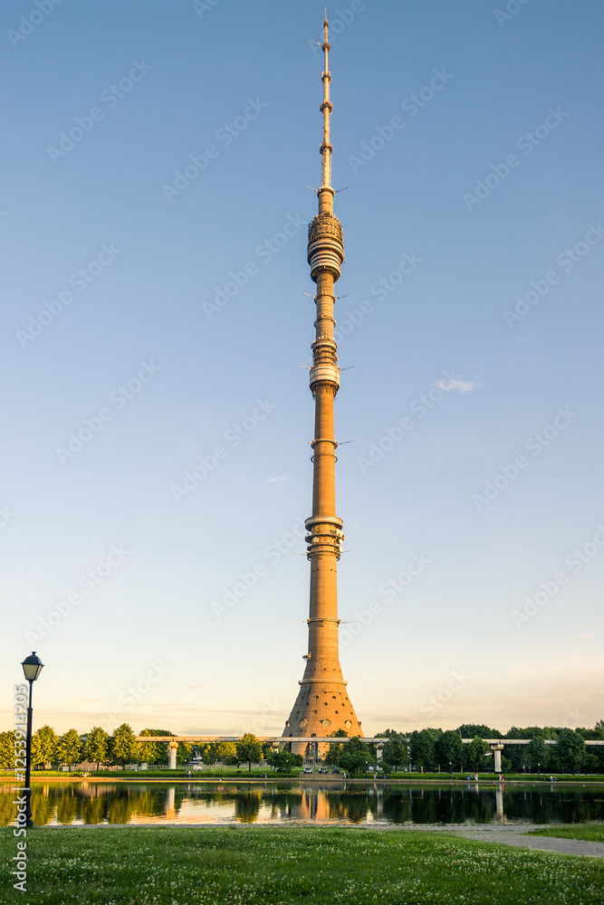 Ostankino television tower on the background of the evening sky. Moscow Ostankino television tower on the background of the evening sky. Moscow