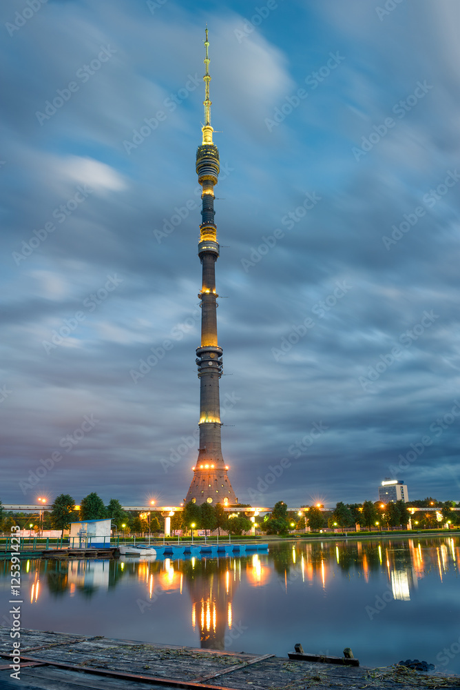 Obraz premium Ostankino television tower on the background of the night city. Moscow
